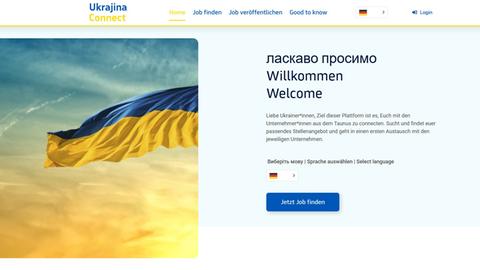 Jobportal für Ukrainer: Screenshot einer Webseite mit ukrainischer Flagge und Login