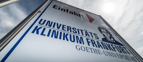 Einfahrtsschild Uni-Klinik Frankfurt