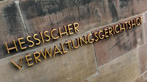 Schriftzug "Hessischer Verwaltungsgerichtshof".