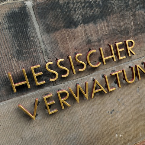 Schriftzug "Hessischer Verwaltungsgerichtshof".