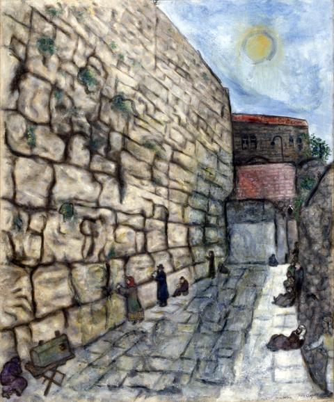 Das Chagall-Gemälde "Jersualem (Die Klagemauer)" von 1931 zeigt die Klagemauer. An ihr lehnen Menschen. 