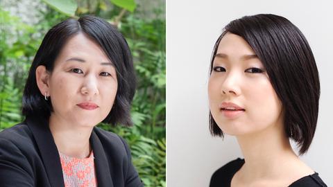 Collage aus Porträtfotos von Chiaki Soma und Kyoko Iwaki