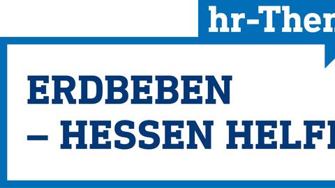 Logo in Form einer Sprechblase. Oben steht weiß auf blau: "hr Thema". Unten in der Sprechblase blau auf weiß: "Erdbeben - Hessen helfen"