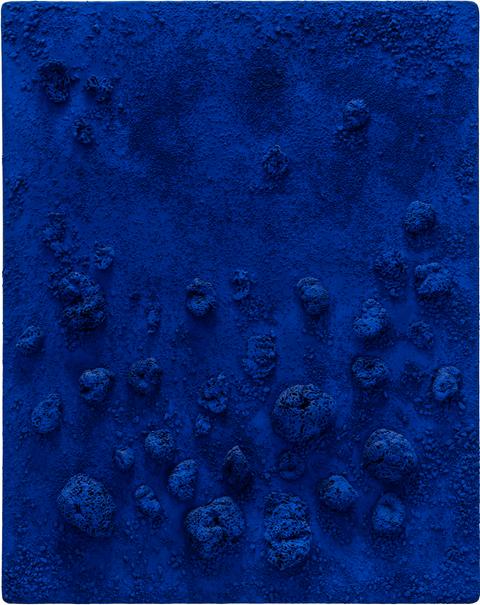 Relief éponge bleu (Kleine Nachtmusik), 1960