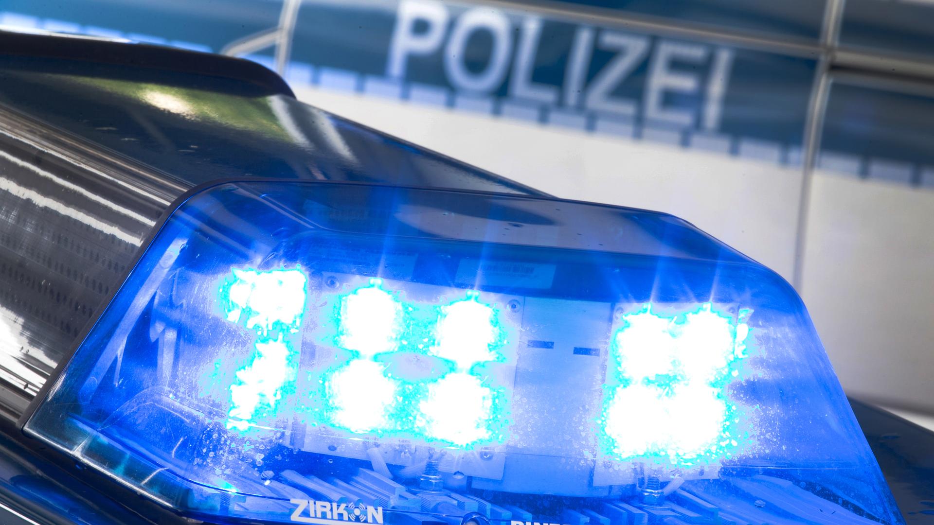 www.hessenschau.de