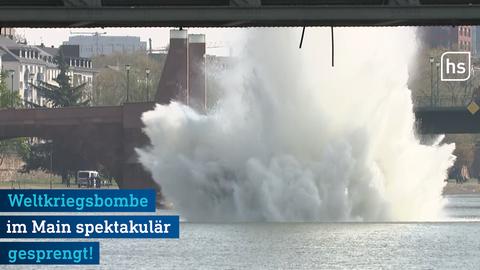 bombensprengung main frankfurt