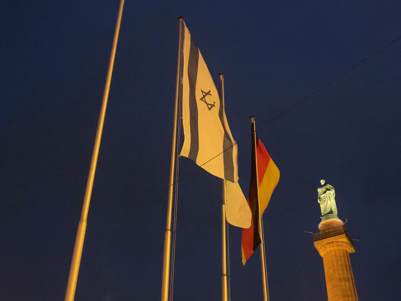 Anzeige erstattet: Israel-Fahne in Darmstadt ein zweites Mal gestohlen