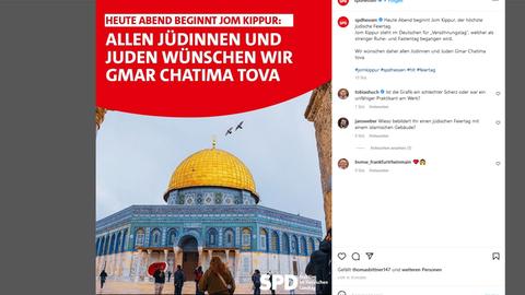 SPD Hessen Insta Screenshot