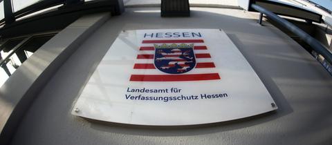 Das Amt für Verfassungsschutz des Landes Hessen in Wiesbaden