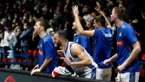 Frankfurt Skyliners Bank
