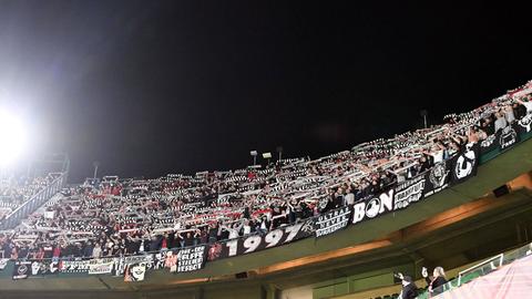 Eintracht-Fans auf Europa-Pokal-Reise