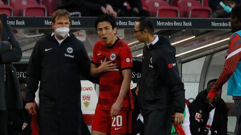 Makoto Hasebe Eintracht Frankfurt
