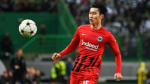 Daichi Kamada von Eintracht Frankfurt