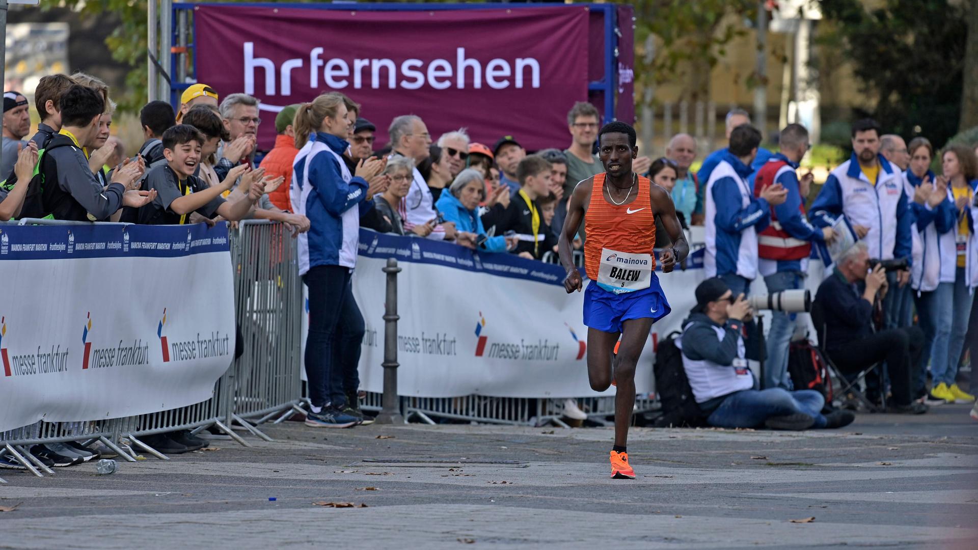 Frankfurt Marathon 2024 live im hr verfolgen hessenschau.de Frankfurt Marathon