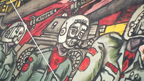 Ausschnitt aus "People's Justice": ein Soldat mit Schweinsgesicht, Davidstern und der Aufschrift "Mossad" (Bezeichnung des israelischen Auslandsgeheimdienstes).