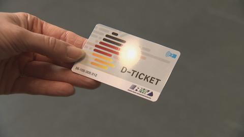 hs 11.07.2024