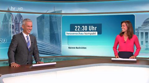 hesenschau 2017-07-25