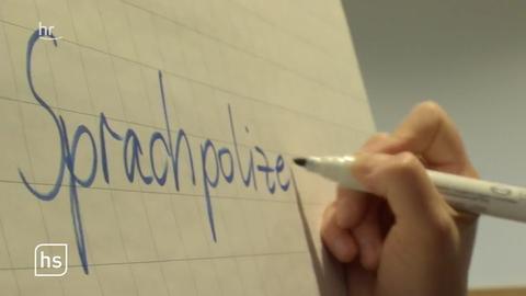 hs
