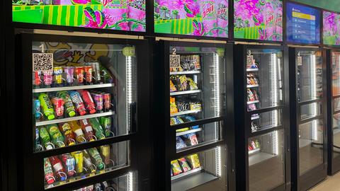 Lebensmittelautomaten im E-Kiosk in Frankfurt