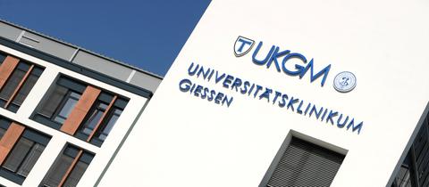 Uni-Klinik Gießen von außen