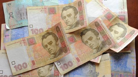 Mehrere ukrainische Geldscheine